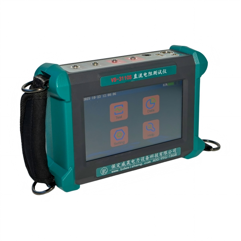 Pagsubok sa Paglaban sa DC Winding