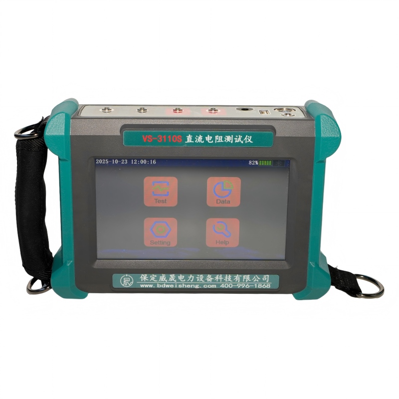 Winding Resistance Test ng Transformer1